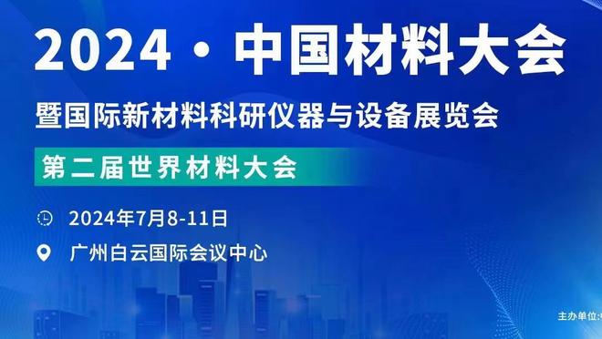 美记：湖人、国王、火箭和尼克斯对卡佩拉展现出了一定的兴趣